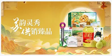 动态化管理-提升竞争实力.jpg
