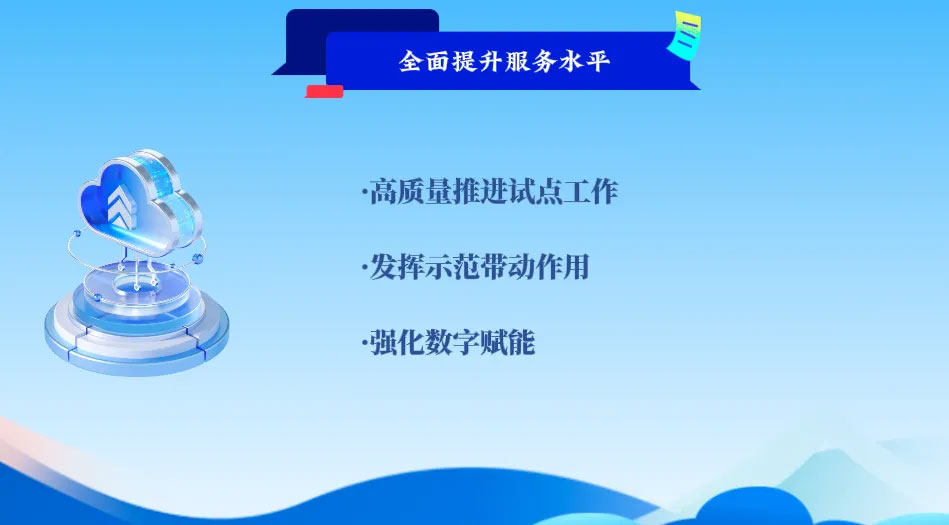 640-(12).jpg
