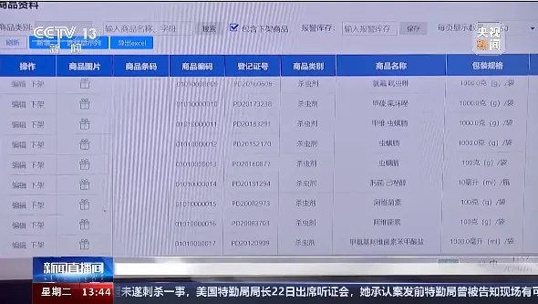 640 (2).webp