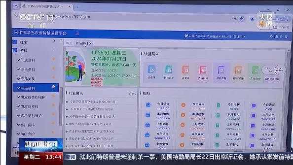 640 (1).webp