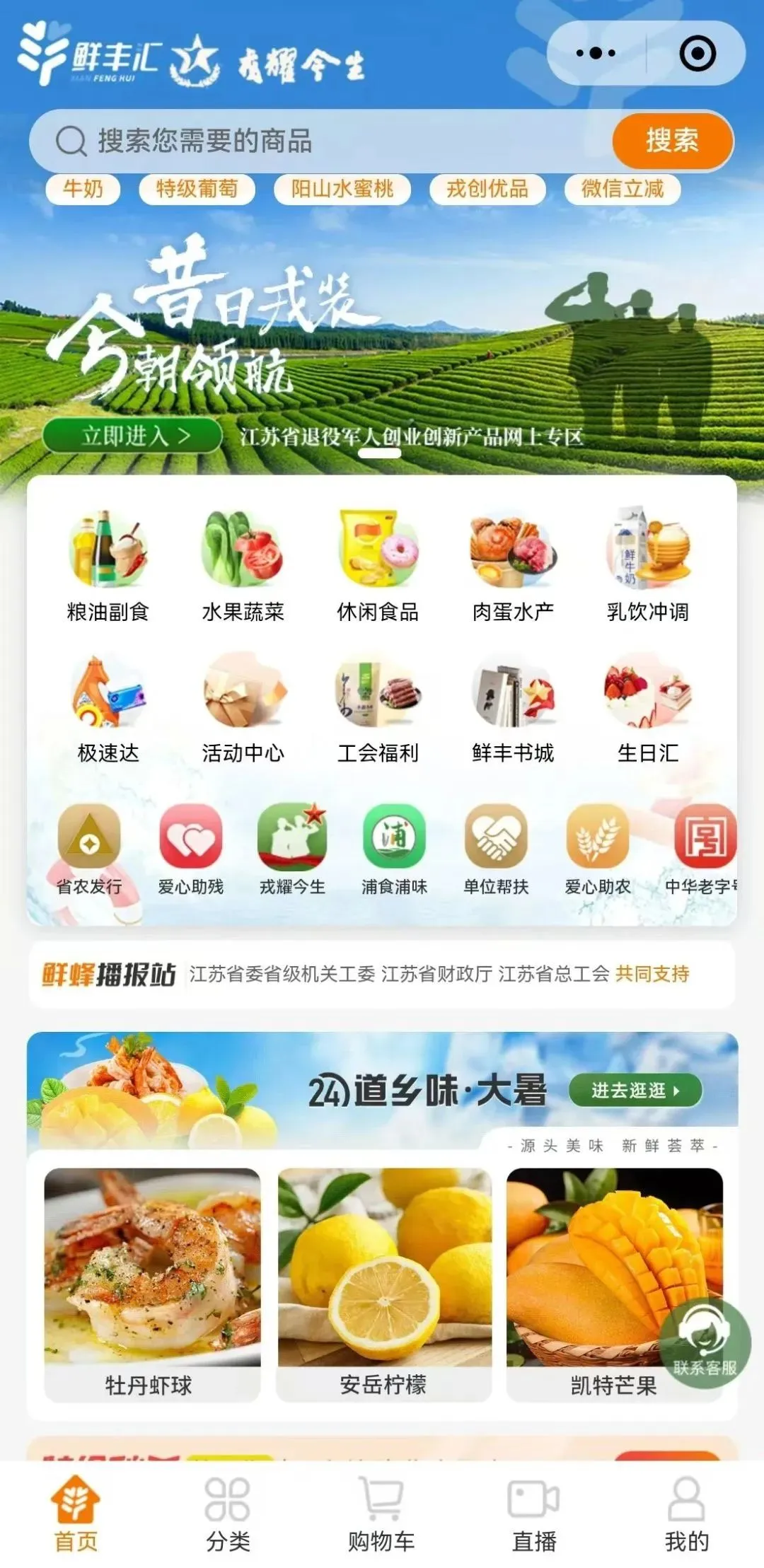 640 (3).webp