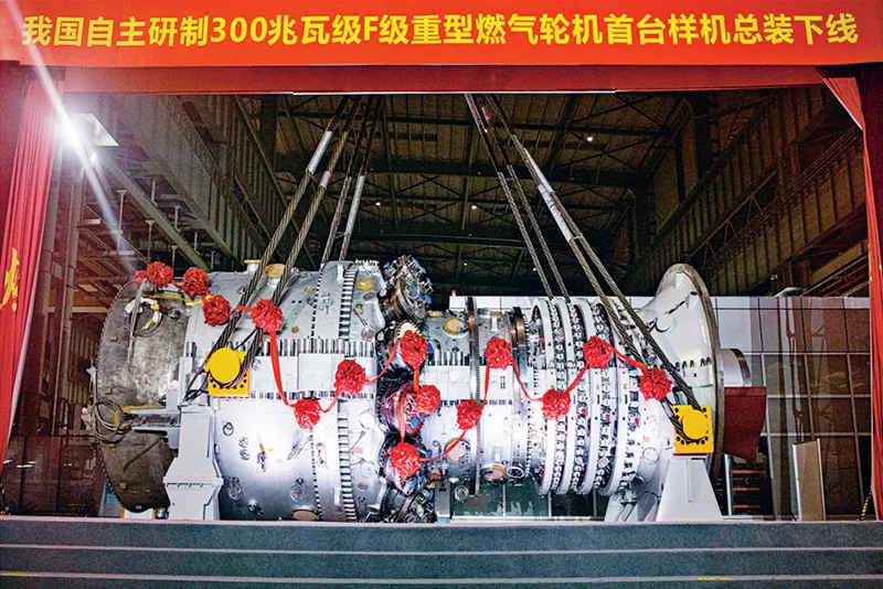 我国重大科技成就熠熠生辉，一系列新发明、新技术、新装备成为转型升级的重要驱动力