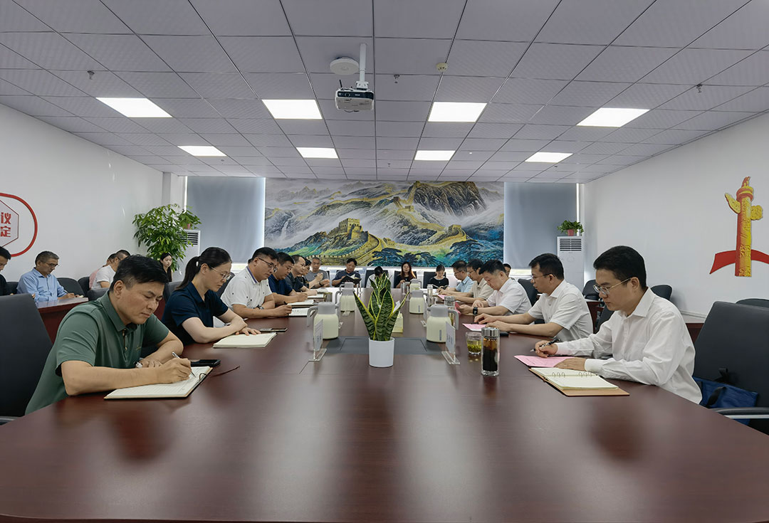 棉麻集团召开干部大会 宣布主要领导任职