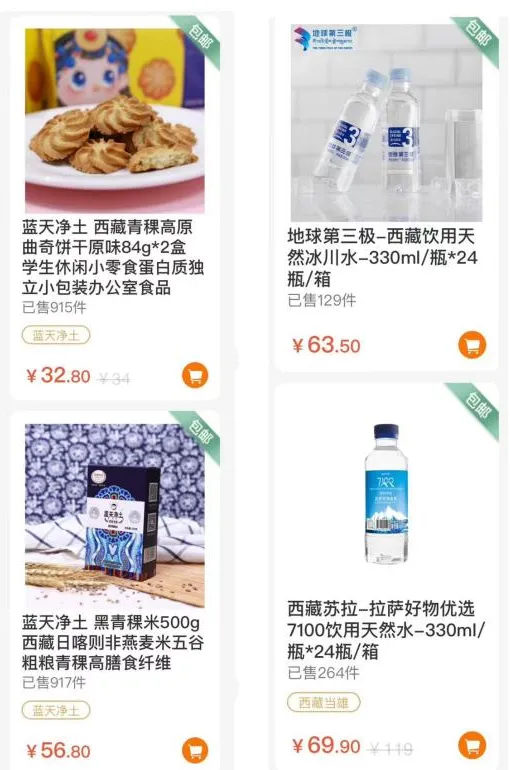 640 (5).webp