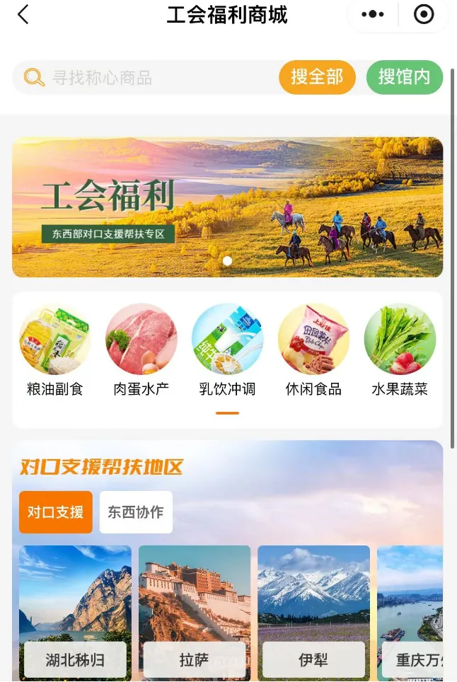 640 (4).webp
