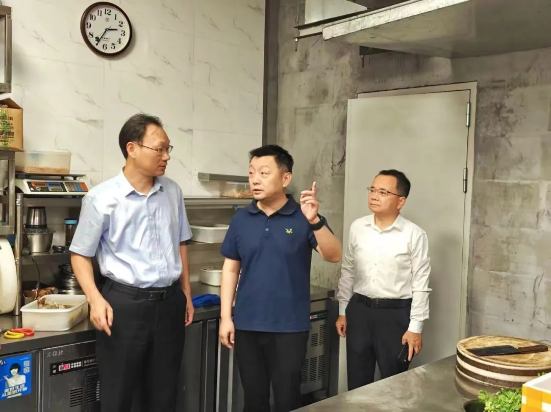 苏合集团结合节前安全检查开展落实安全生产责任及既有建筑隐患排查整治工作检查复核