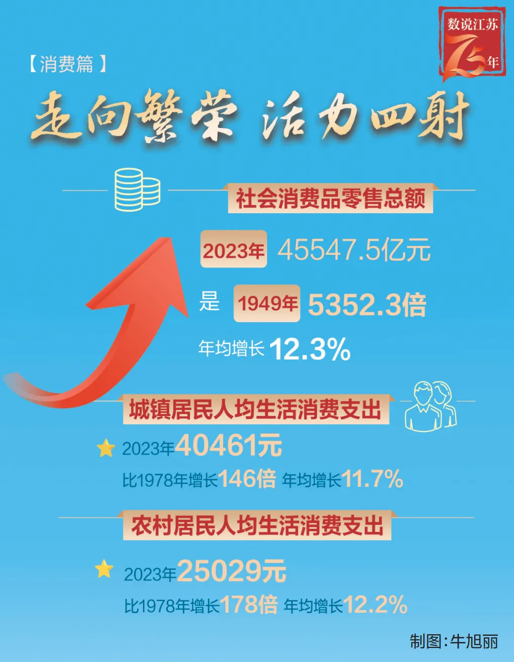 640.webp