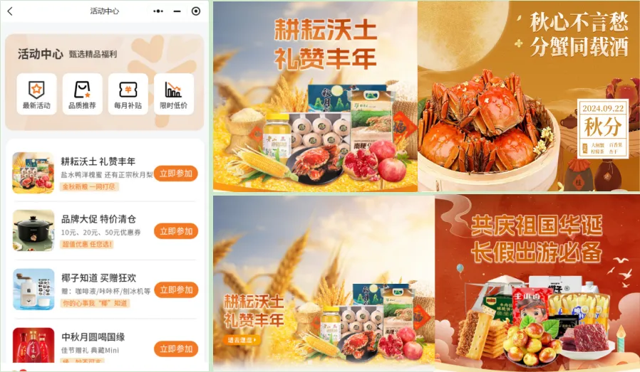 640 (1).webp