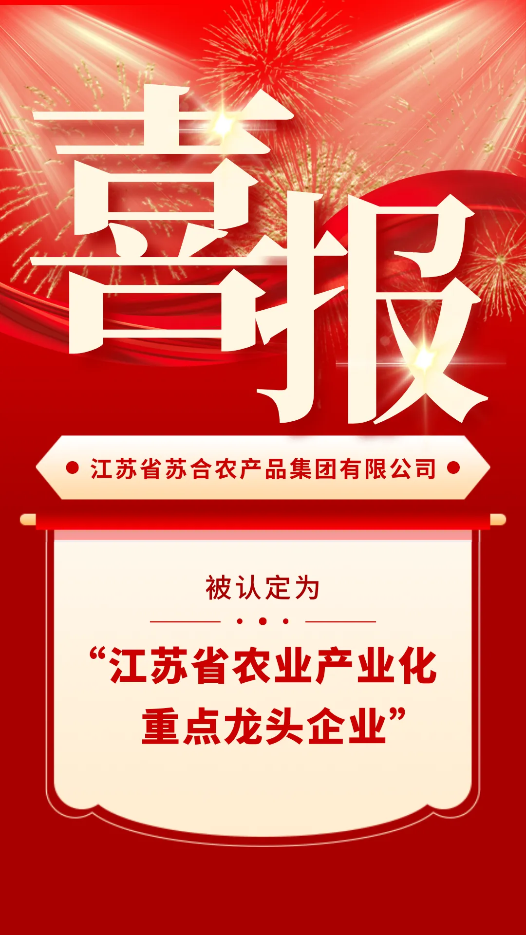 640.webp