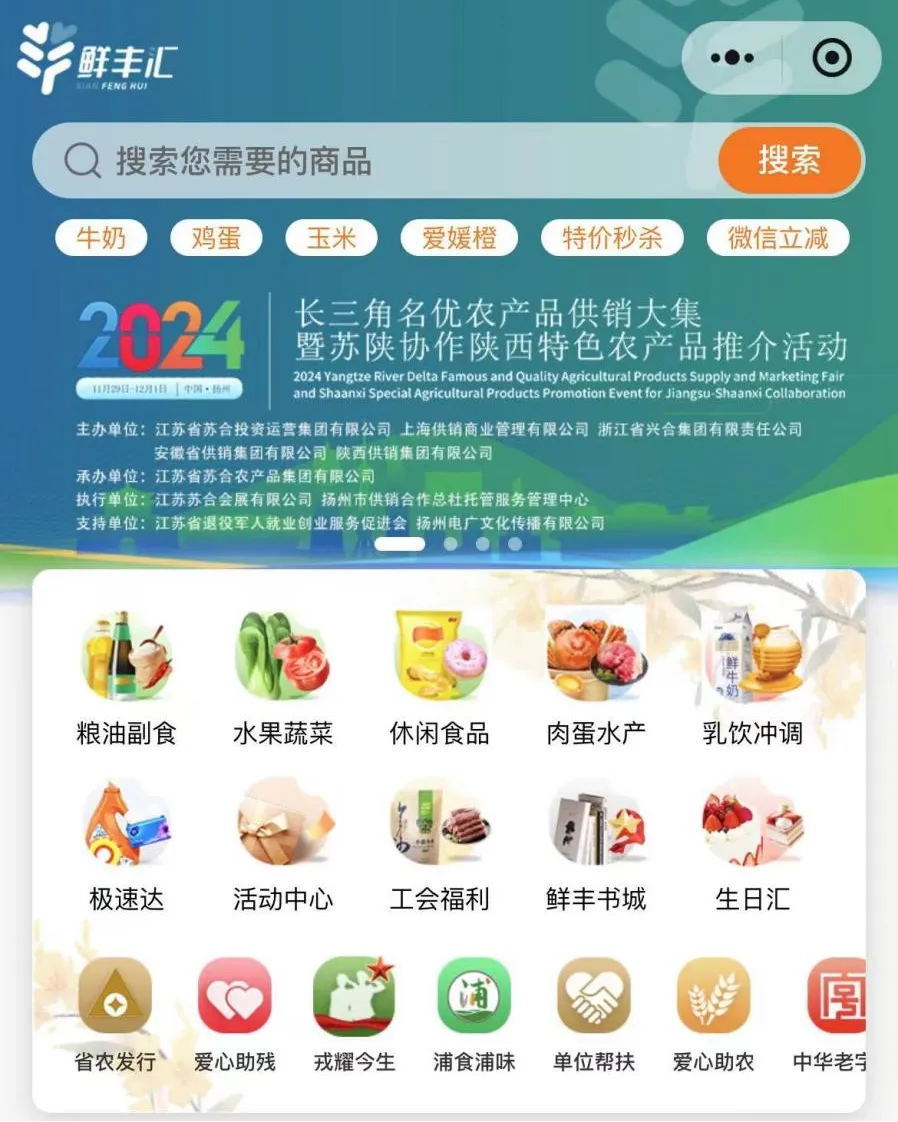 640 (3).webp