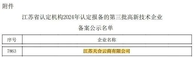 640 (7).webp