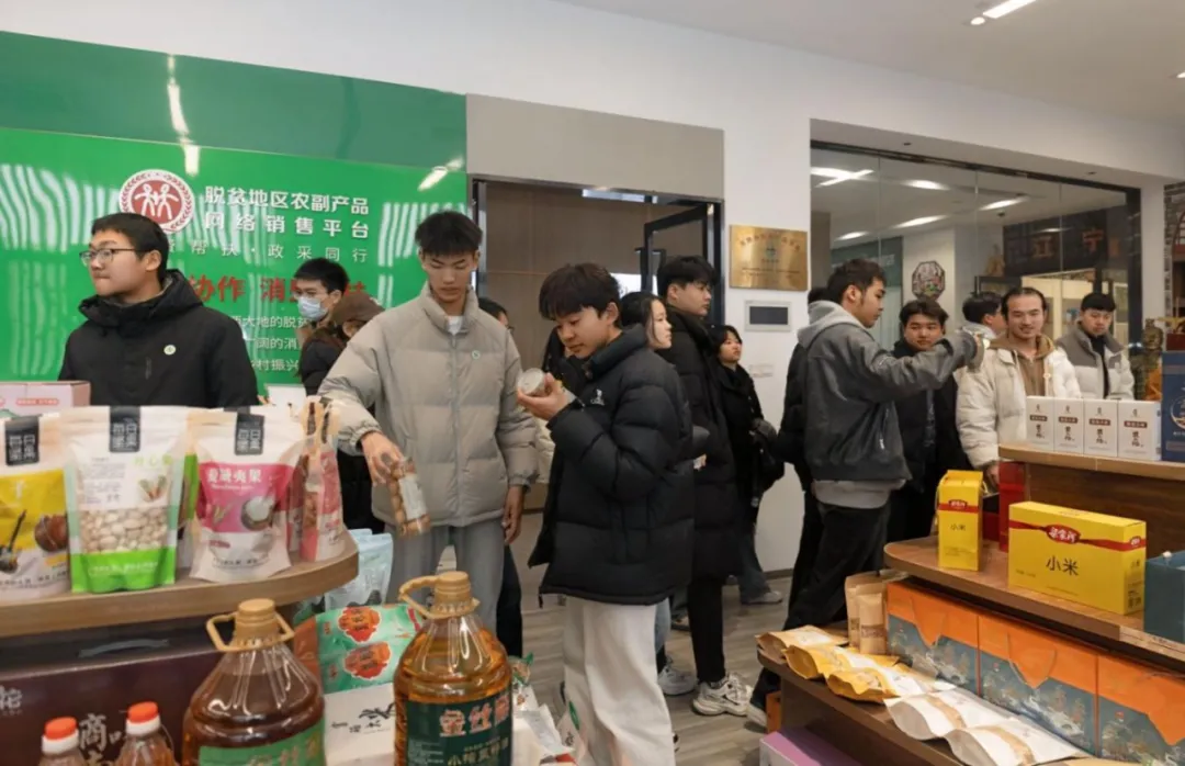 苏合集团联合江苏商贸职业学院开展“苏合班”实践学习活动