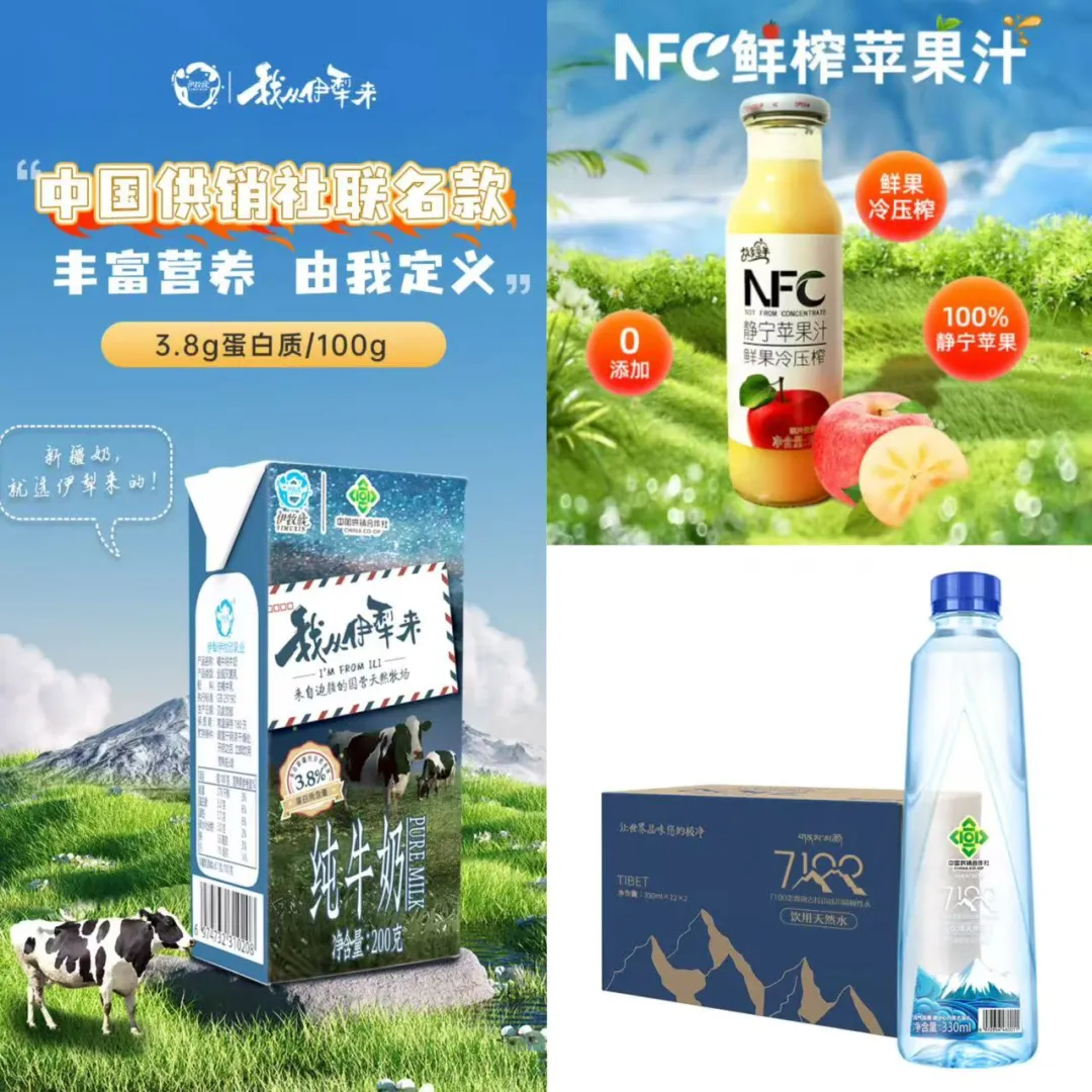 徐州有好市·苏超狂欢日