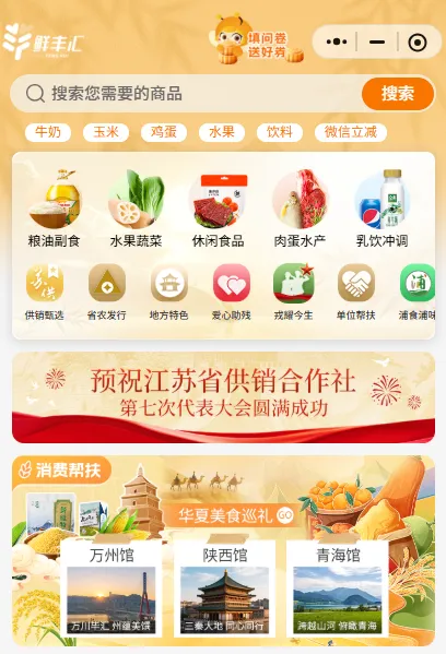 640 (3).webp 640 (3).webp